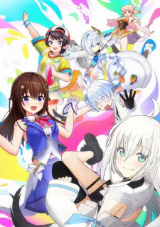 Cover for Holo no Graffiti Specials