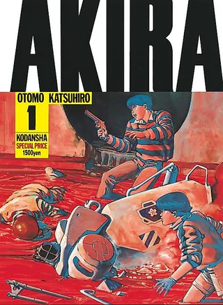 Cover for Akira