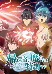 Cover for A Returner’s Magic Should Be Special: Season 2