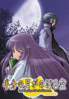Cover for Looking Up At The Half-Moon (TV)