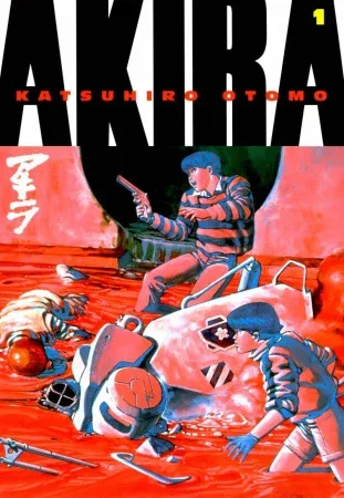 Cover for Akira