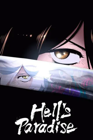 Cover for Hell's Paradise