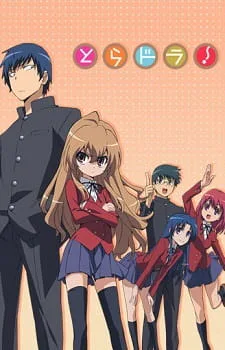 Cover for Toradora!