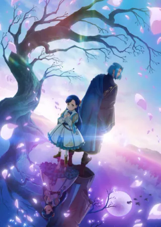 Cover for Ascendance of a Bookworm: Adopted Daughter of an Archduke