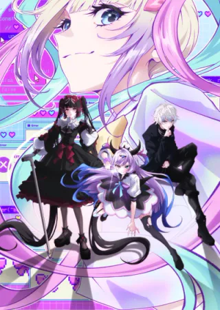 Cover for NEEDY GIRL OVERDOSE