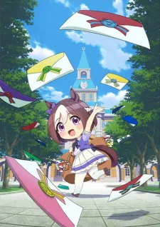 Cover for Umayuru: Full Gate!