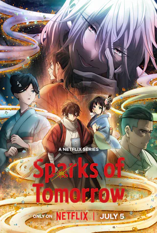 Cover for Nijuuseiki Denki Mokuroku