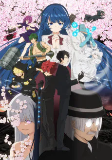 Cover for Mission: Yozakura Family - Season 2