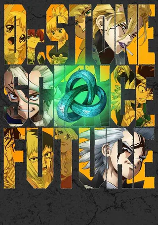 Cover for Dr.STONE SCIENCE FUTURE Part 2