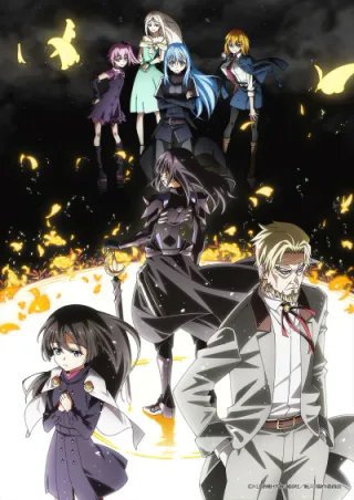 Cover for Tensei Shitara Slime datta Ken Dai 4 Ki (2027)