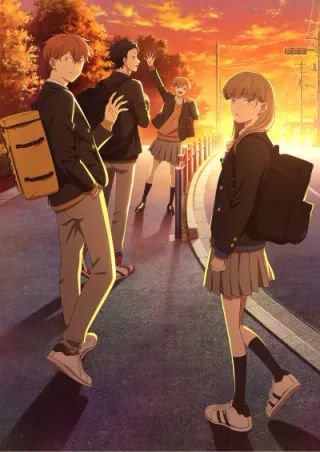 Cover for Koori no Jouheki