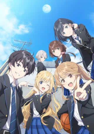 Cover for Chitose-kun wa Ramune Bin no Naka