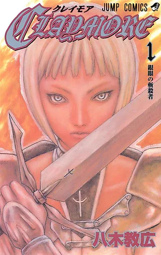 Cover for Claymore