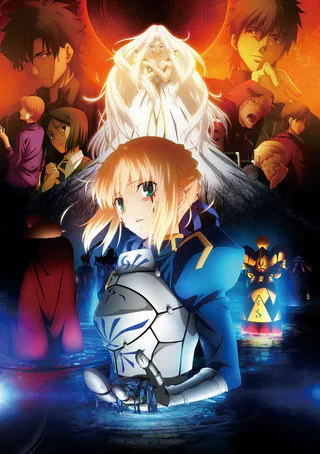 Cover for Fate/Zero 2nd Season