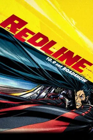 Cover for Redline
