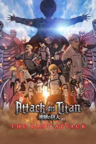 Cover for Attack on Titan: The Last Attack