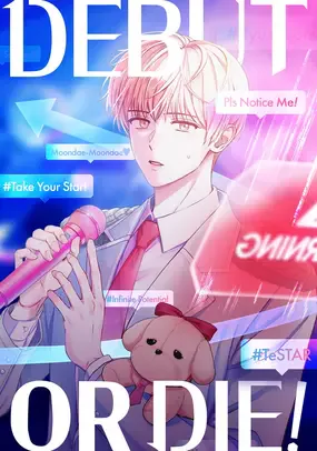 Cover for Debut or Die!