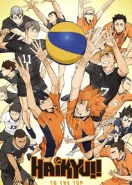 Cover for Haikyuu!! To the Top: Part II