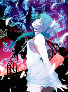 Cover for Owarimonogatari (Ge)