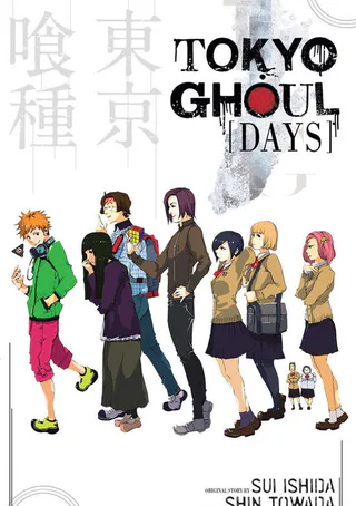 Cover for Tokyo Ghoul