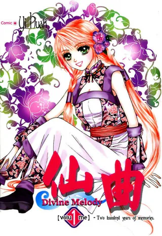 Cover for Divine Melody
