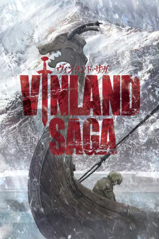 Cover for Vinland Saga