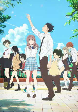 Cover for A Silent Voice