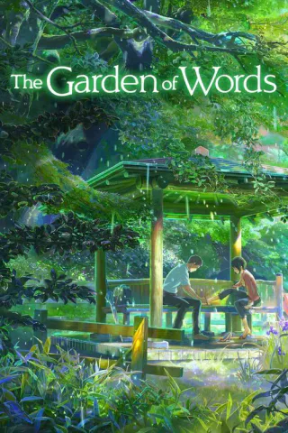 Cover for The Garden of Words