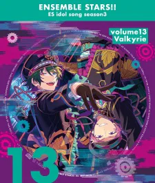 Cover for Meikyuu Denshi Kairou