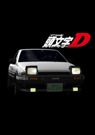 Cover for Initial D: First Stage