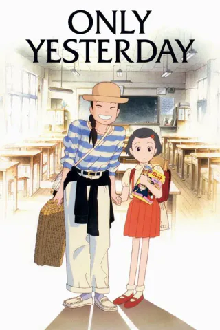 Cover for Only Yesterday