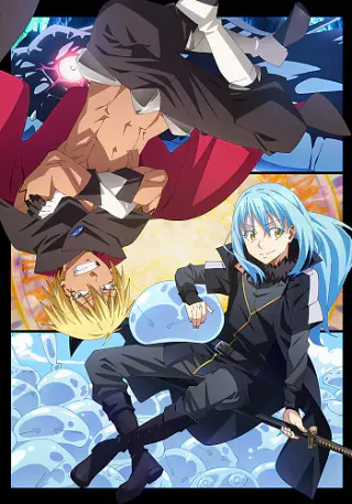 Cover for That Time I Got Reincarnated as a Slime Season 2 Part 2