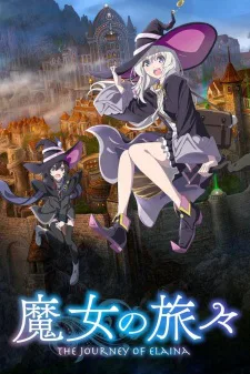 Cover for Wandering Witch: The Journey of Elaina