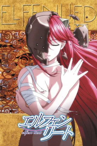 Cover for Elfen Lied