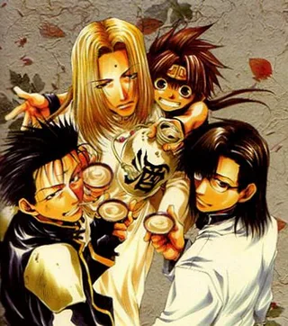 Cover for Saiyuki Gaiden