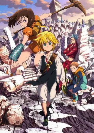 Cover for Nanatsu no Taizai