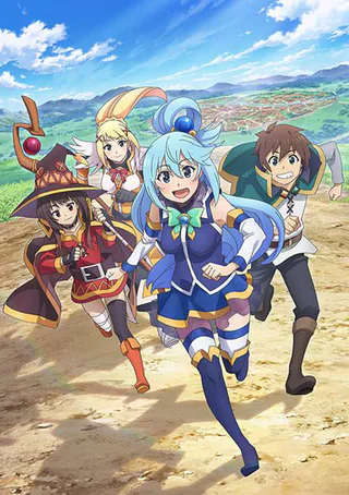 Cover for Kono Subarashii Sekai ni Shukufuku wo! 3