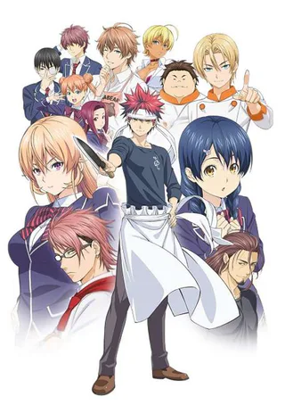 Cover for Shokugeki no Souma