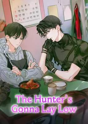 Cover for The Hunter’s Gonna Lay Low (Novel)