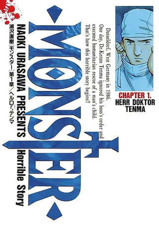 Cover for MONSTER