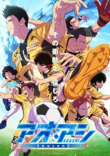Cover for Ao Ashi Season 2