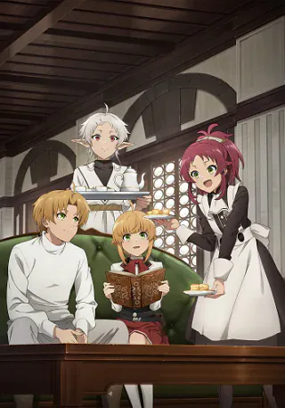 Cover for Mushoku Tensei: Jobless Reincarnation Season 2 Part 2