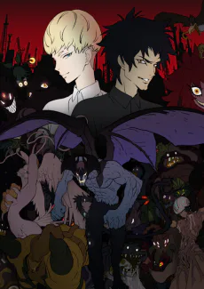Cover for DEVILMAN crybaby