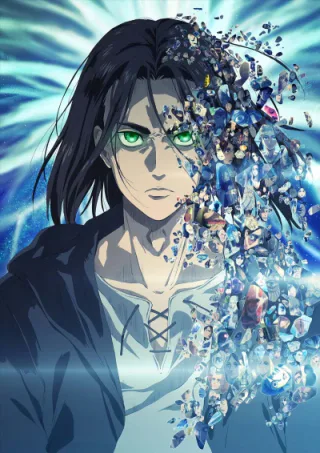 Cover for Attack on Titan: Final Season Part 2