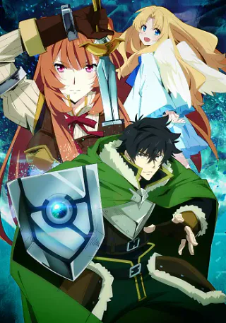 Cover for The Rising of the Shield Hero