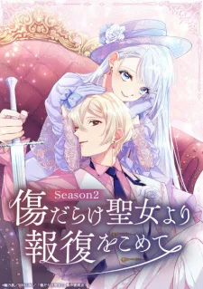 Cover for With Vengeance, Sincerely, Your Broken Saintess 2