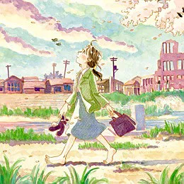 Cover for Town of Evening Calm, Country of Cherry Blossoms