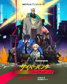Cover for Cyberpunk: Edgerunners 2