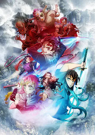 Cover for Demon Slayer: Kimetsu no Yaiba Swordsmith Village Arc
