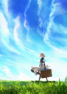 Cover for Violet Evergarden
